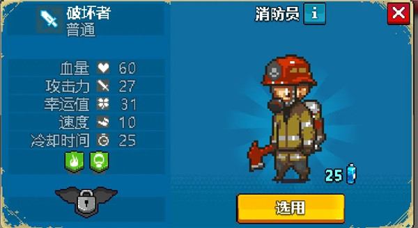 死亡突围僵尸战争国服