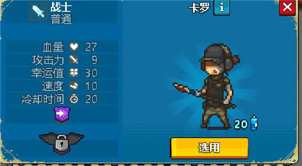 死亡突围僵尸战争国服