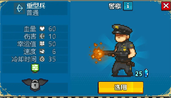 死亡突围僵尸战争国服