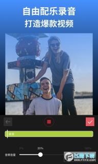剪影手机版截图1