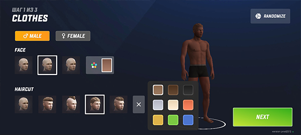 Vice在线游戏最新版