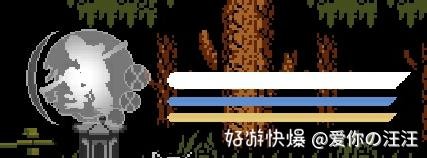 黑神话像素版