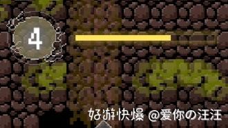 黑神话像素版
