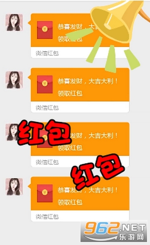 疯狂跑车红包版截图0