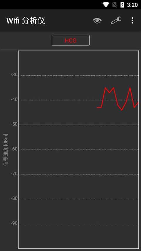 WiFiAnalyzer中文版截图3