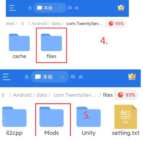 人类甜瓜游乐场中文版