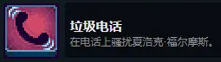 根本没有游戏