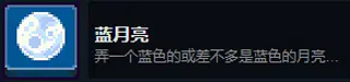 根本没有游戏