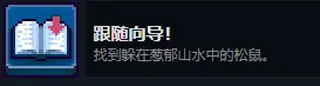 根本没有游戏