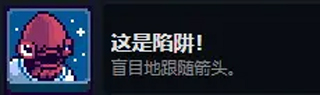 根本没有游戏