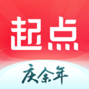 起点中文网小说网