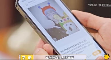 宠胖胖超级malll
