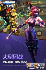 勇者大冒险截图0