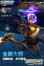 勇者大冒险截图2