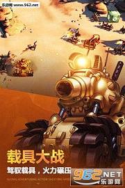 勇者大冒险截图3