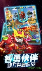 激战奇轮2力量觉醒截图1