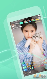 新浪show聊天室手机版截图3