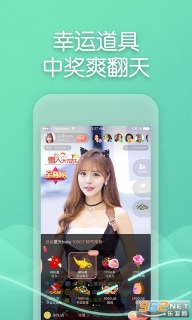 新浪show聊天室手机版截图2
