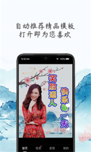 芥兰