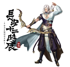 长安十二时辰游戏 v1.0