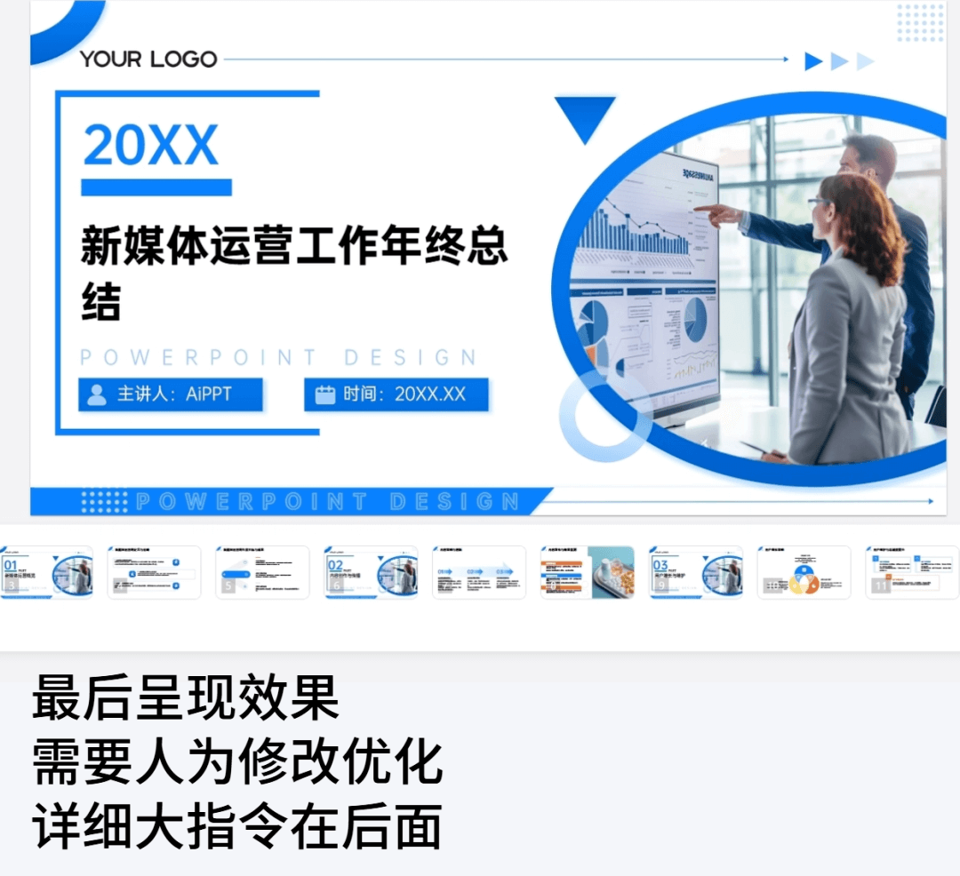 KIMICHAT官方手机版