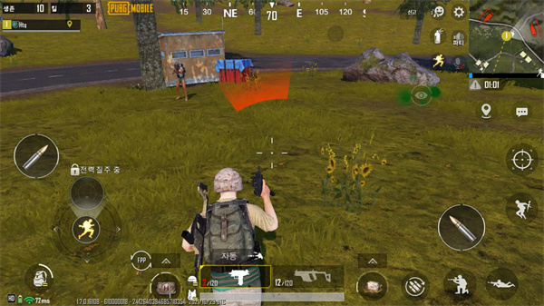 刺激战场PUBG
