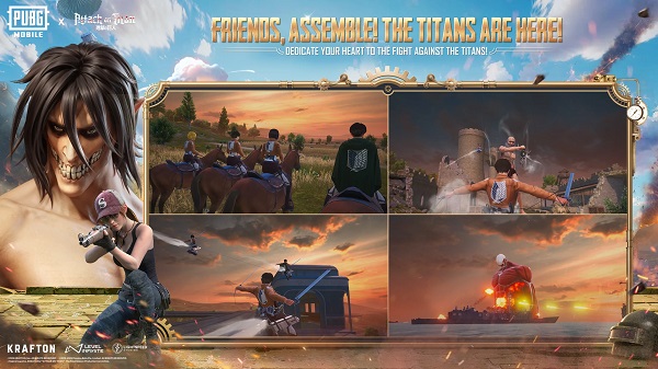 刺激战场PUBG截图1
