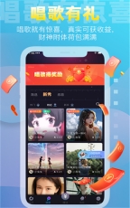 织音2025截图3