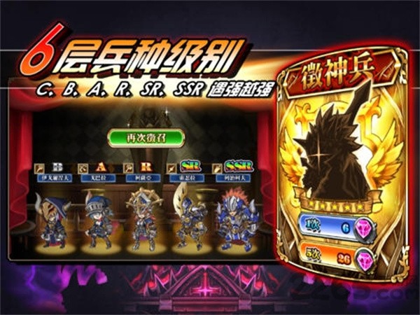 火焰vs外传亡灵塔1.31版截图0