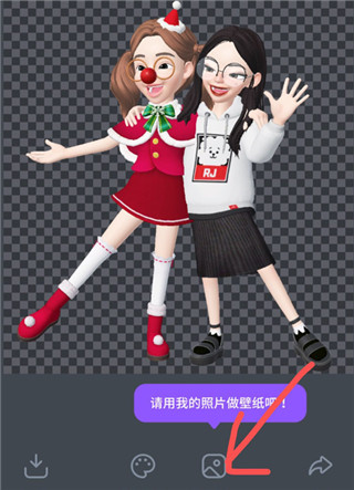 崽崽zepeto