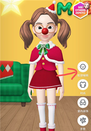 崽崽zepeto
