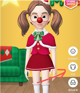 崽崽zepeto