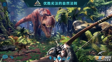 方舟生存进化多恐龙存档版