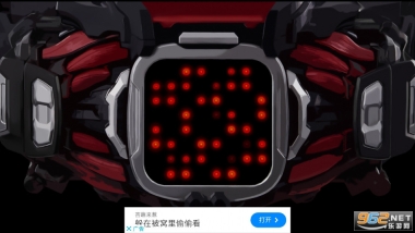 假面骑士Revice腰带模拟器DemonsDriverVeilDestream