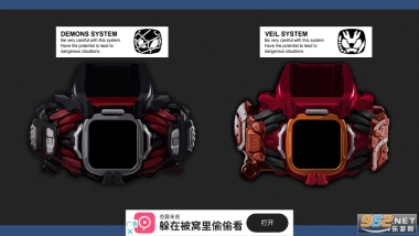 假面骑士Revice腰带模拟器DemonsDriverVeilDestream