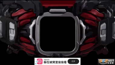 假面骑士Revice腰带模拟器DemonsDriverVeilDestream