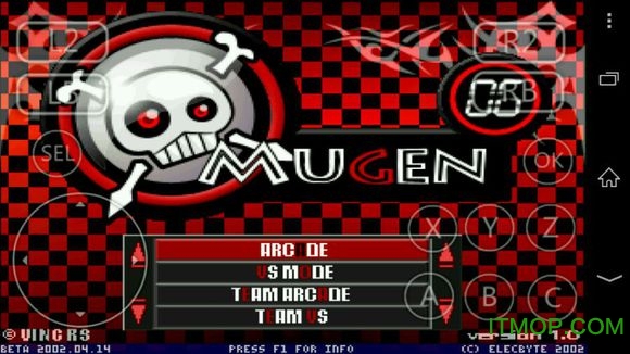 mugen拳皇乱舞格斗2008(含隐藏人物)截图1