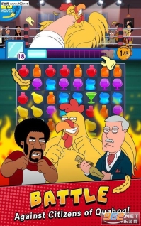 FamilyGuy(另一个该死的安卓版截图3