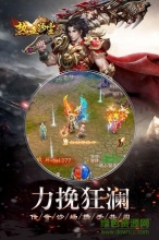 九游版截图2