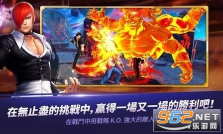 KOF全民星战斗(KOFAllStar-PertarunganSengit)截图1