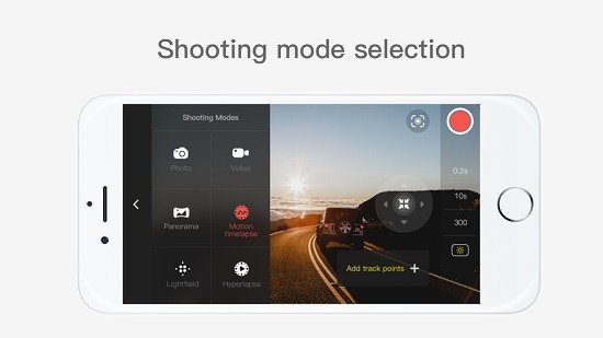 snoppaplay(vmate云台相机)截图0