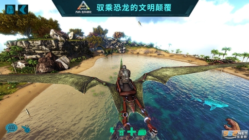方舟生存进化多恐龙存档版截图2