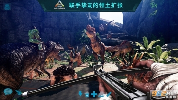 方舟生存进化多恐龙存档版截图4