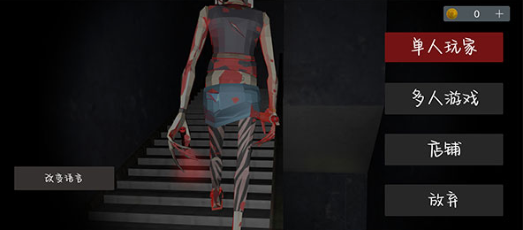 asylum77最新版