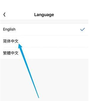 Bomtoon台版