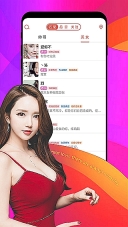 假装CP截图2