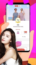 假装CP截图1
