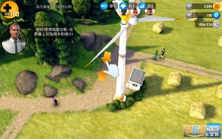 紧急任务HQ截图1