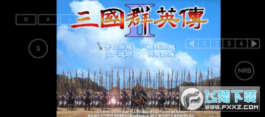 winlator模拟器中文版