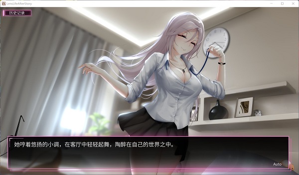 我的镜头人生手机版